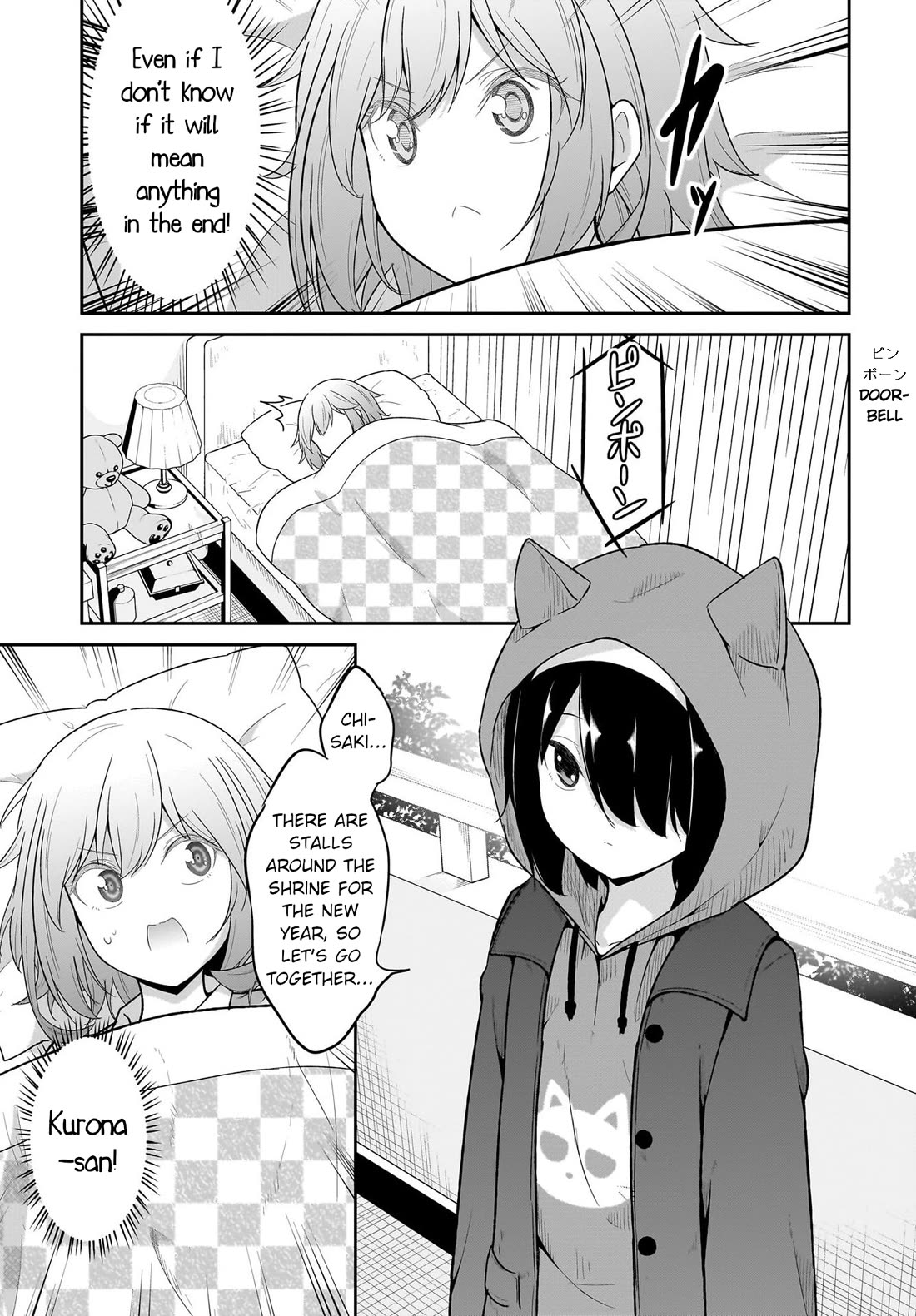 Gabriel Dropout chapter 118 page 9