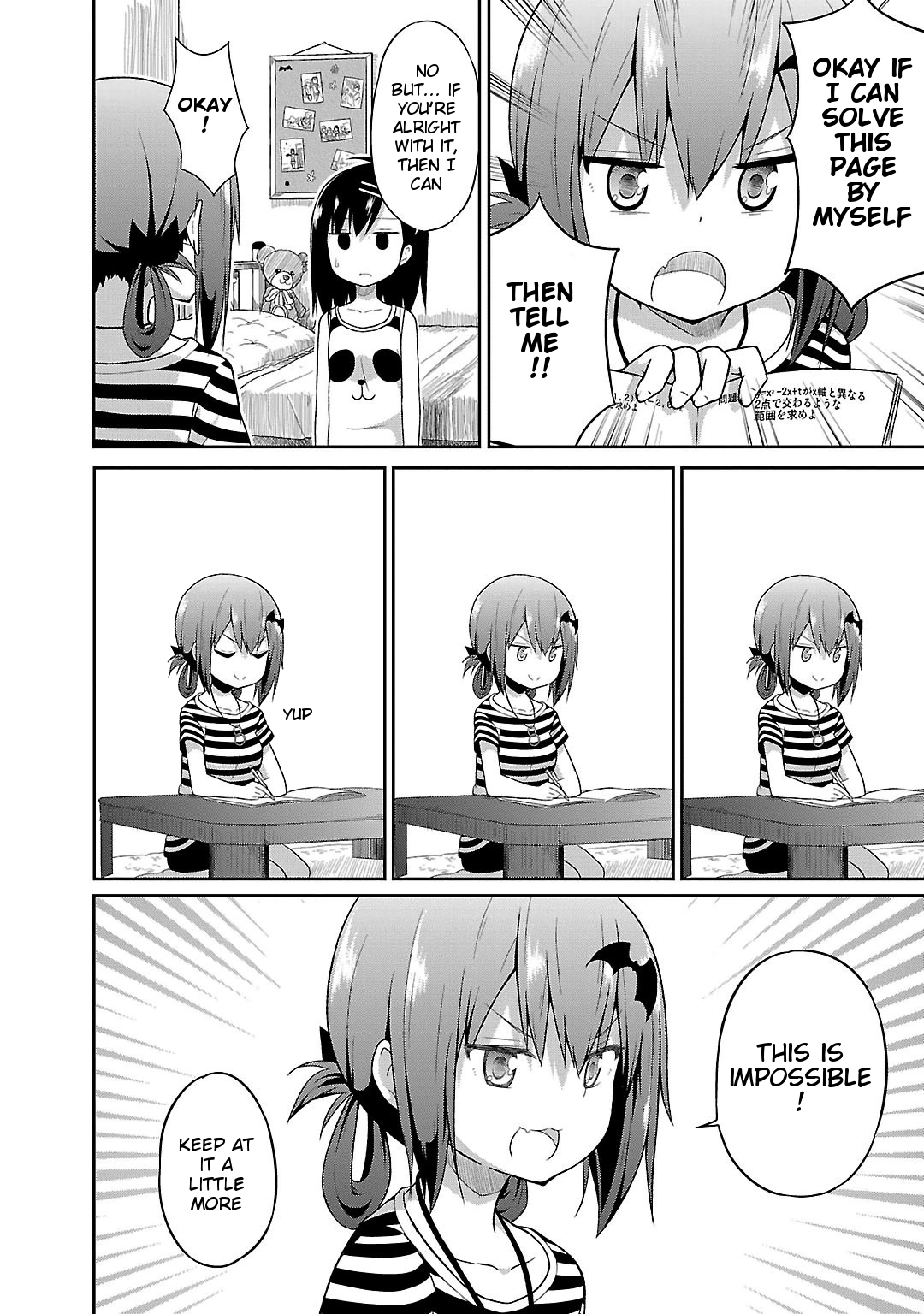 Gabriel Dropout chapter 12 page 14