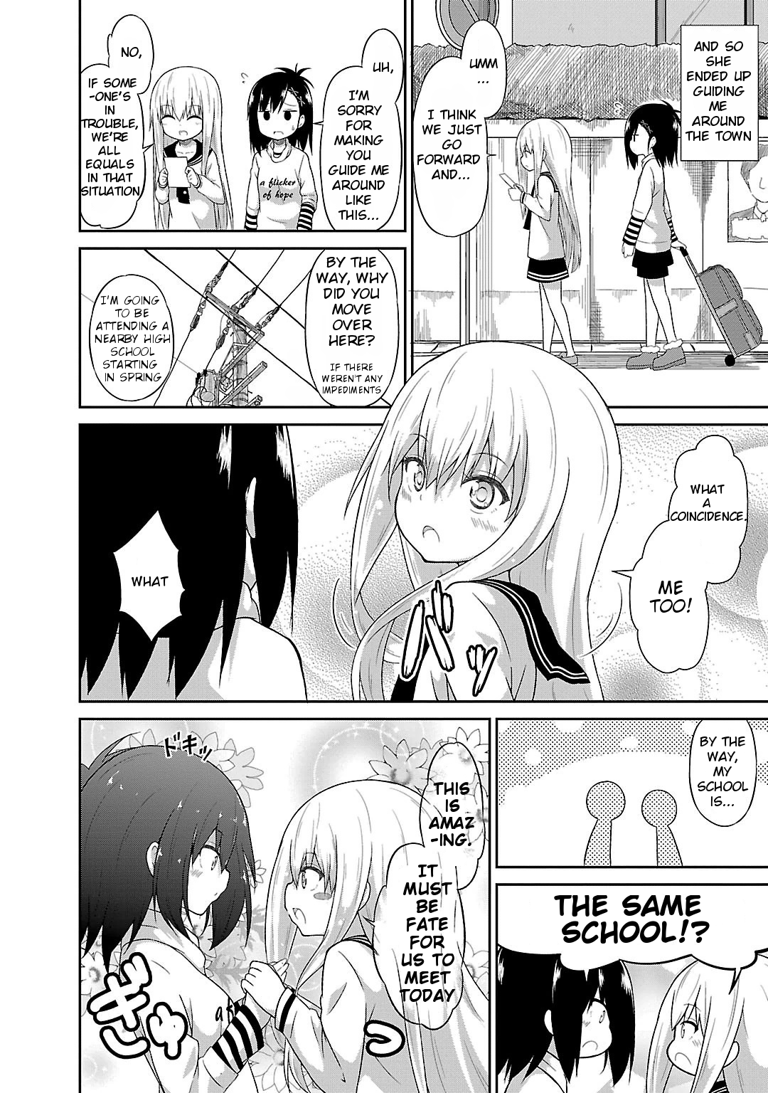 Gabriel Dropout chapter 12 page 8