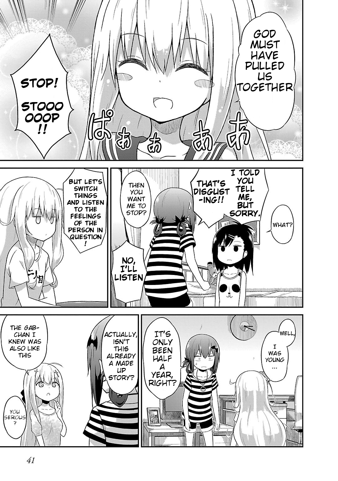 Gabriel Dropout chapter 12 page 9