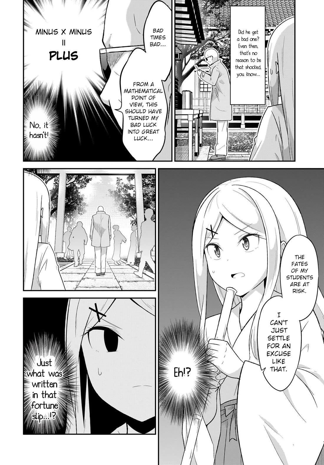 Gabriel Dropout chapter 120 page 10