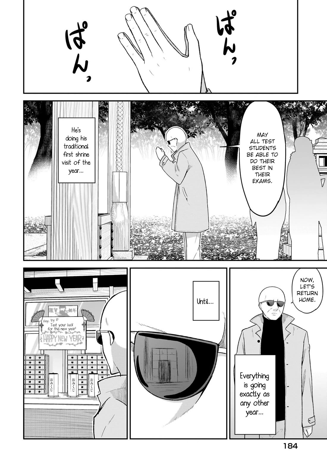 Gabriel Dropout chapter 120 page 2