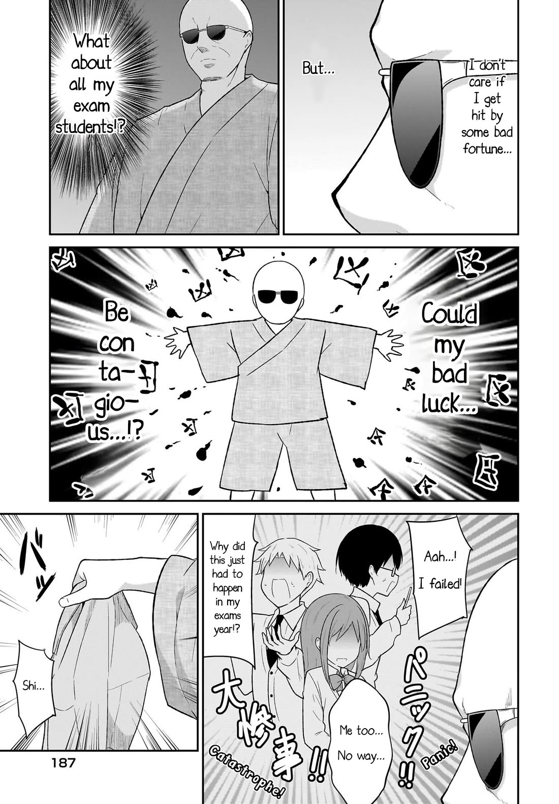 Gabriel Dropout chapter 120 page 5