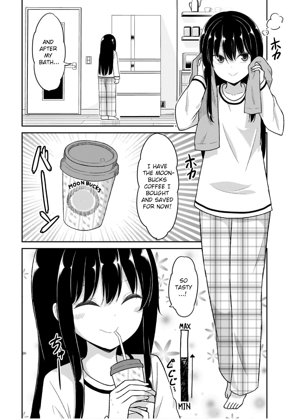 Gabriel Dropout chapter 122 page 6