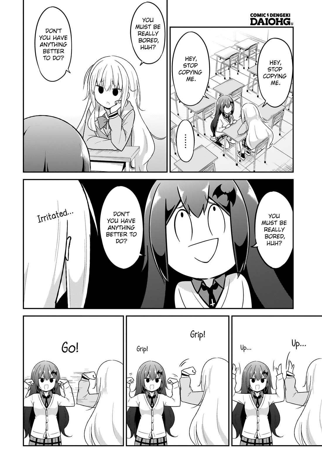Gabriel Dropout chapter 126 page 2