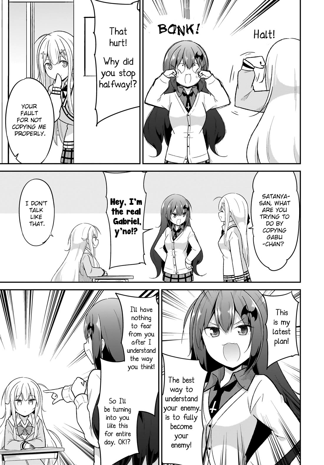 Gabriel Dropout chapter 126 page 3