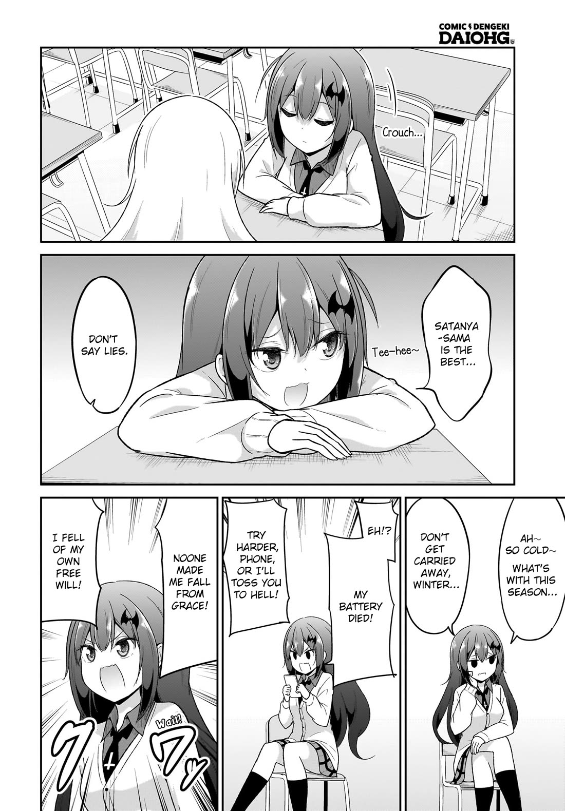Gabriel Dropout chapter 126 page 4