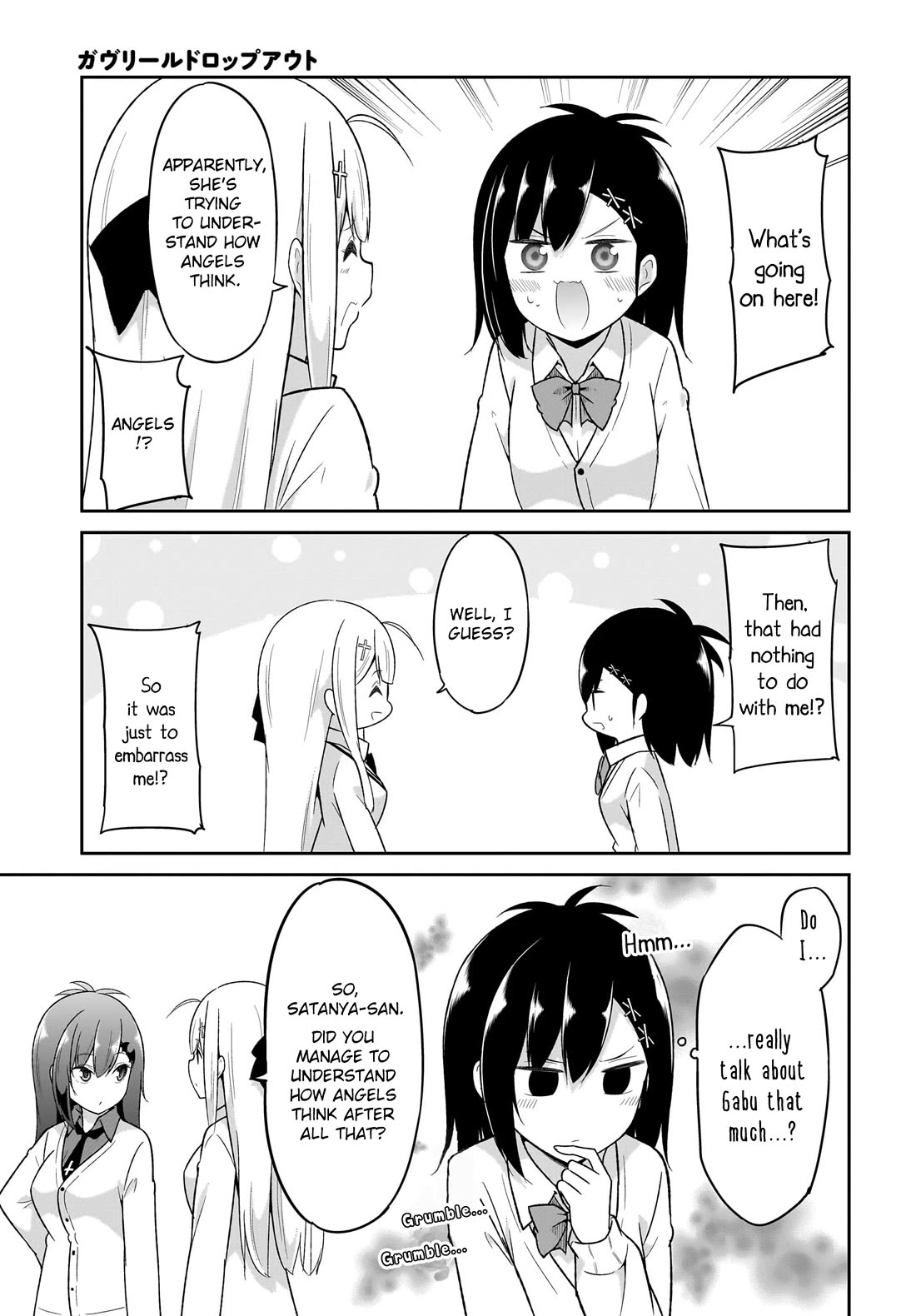 Gabriel Dropout chapter 126 page 9