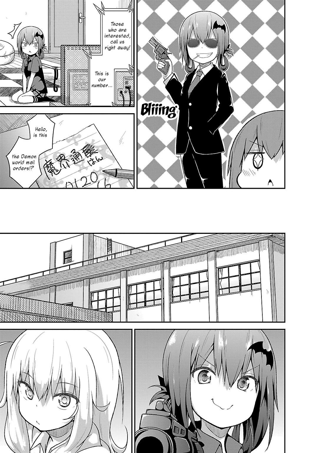 Gabriel Dropout chapter 13 page 3
