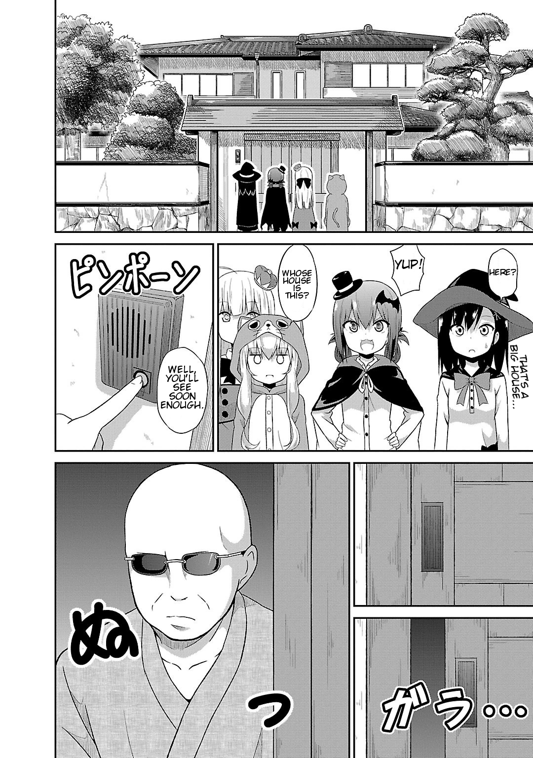 Gabriel Dropout chapter 15 page 12