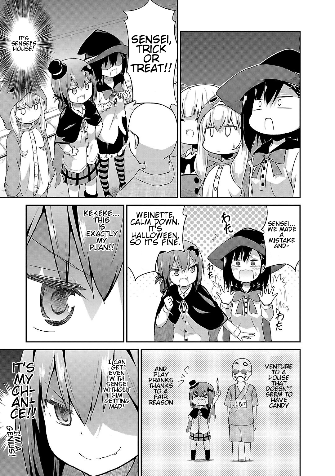Gabriel Dropout chapter 15 page 13