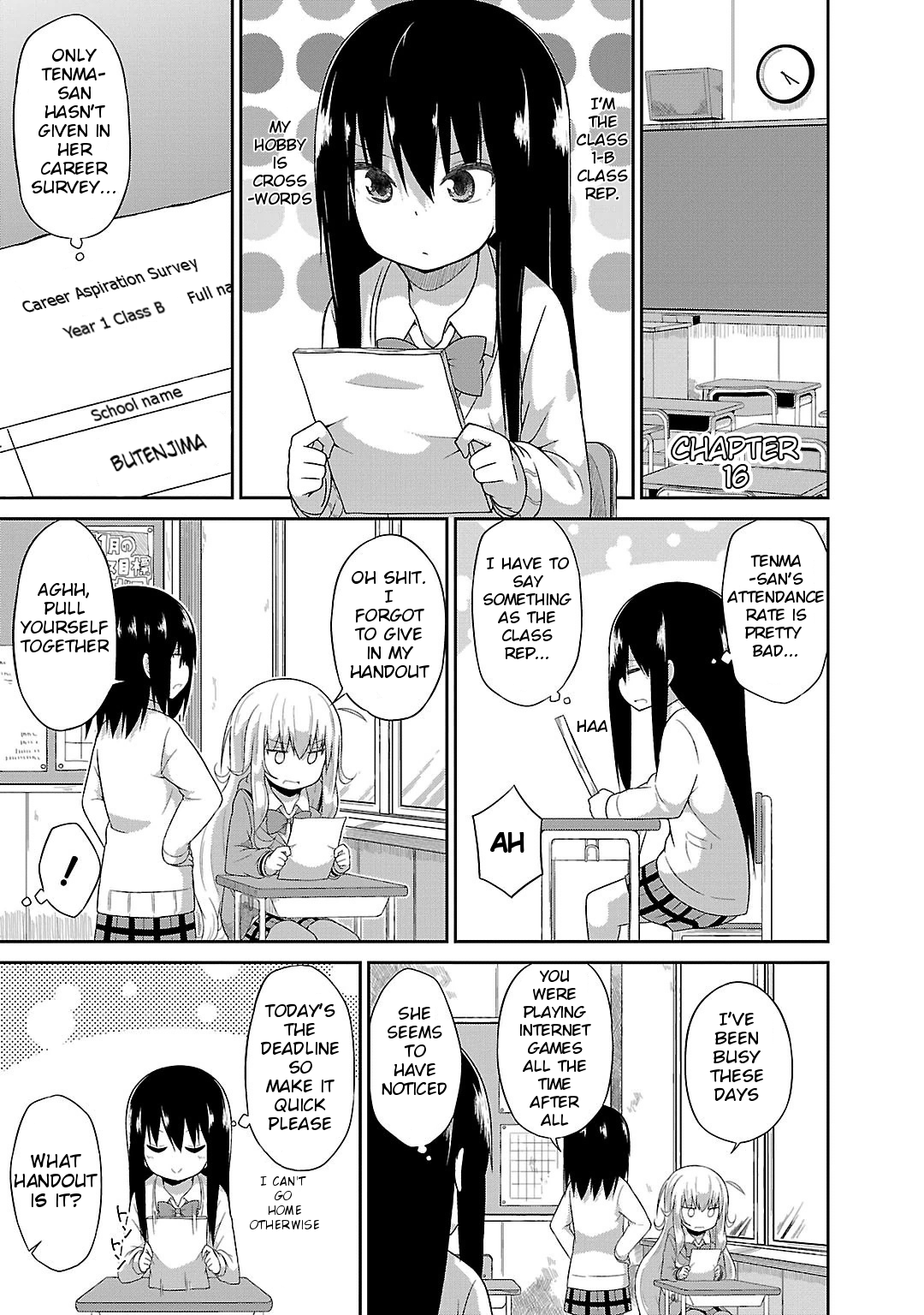 Gabriel Dropout chapter 16 page 1