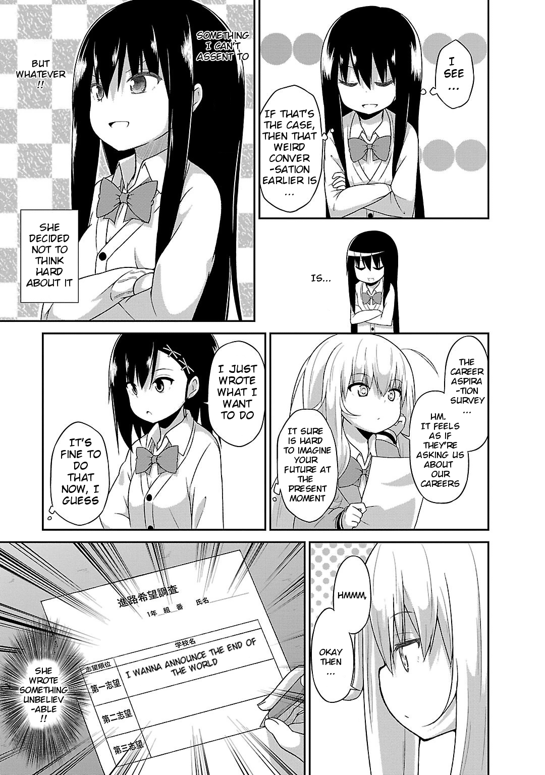 Gabriel Dropout chapter 16 page 5