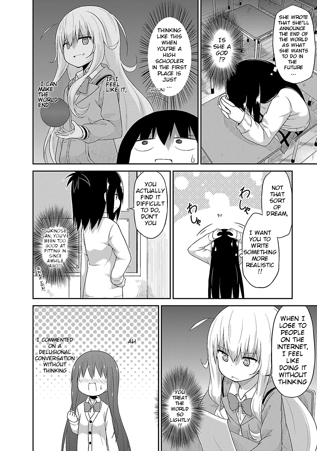 Gabriel Dropout chapter 16 page 6