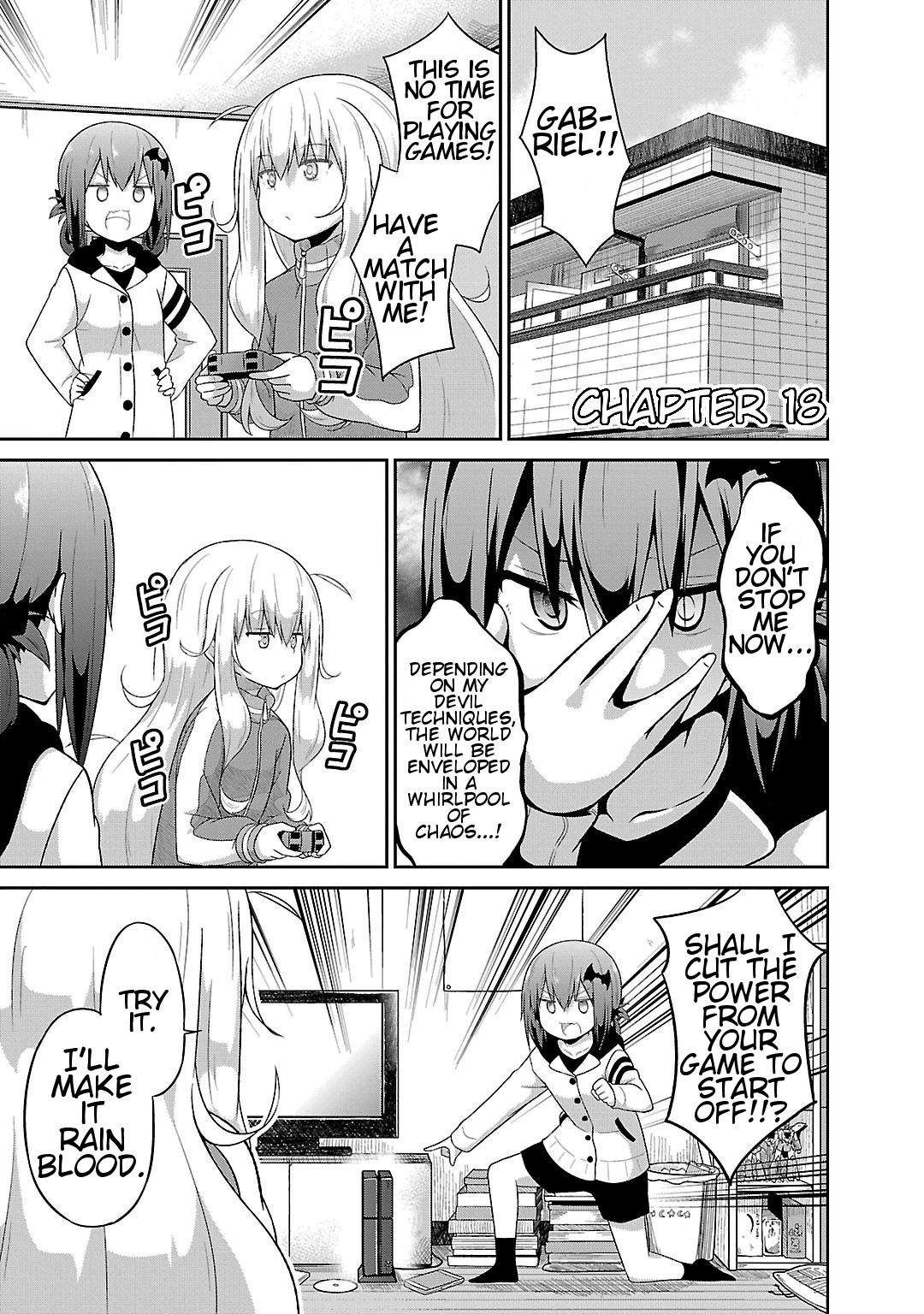 Gabriel Dropout chapter 18 page 1