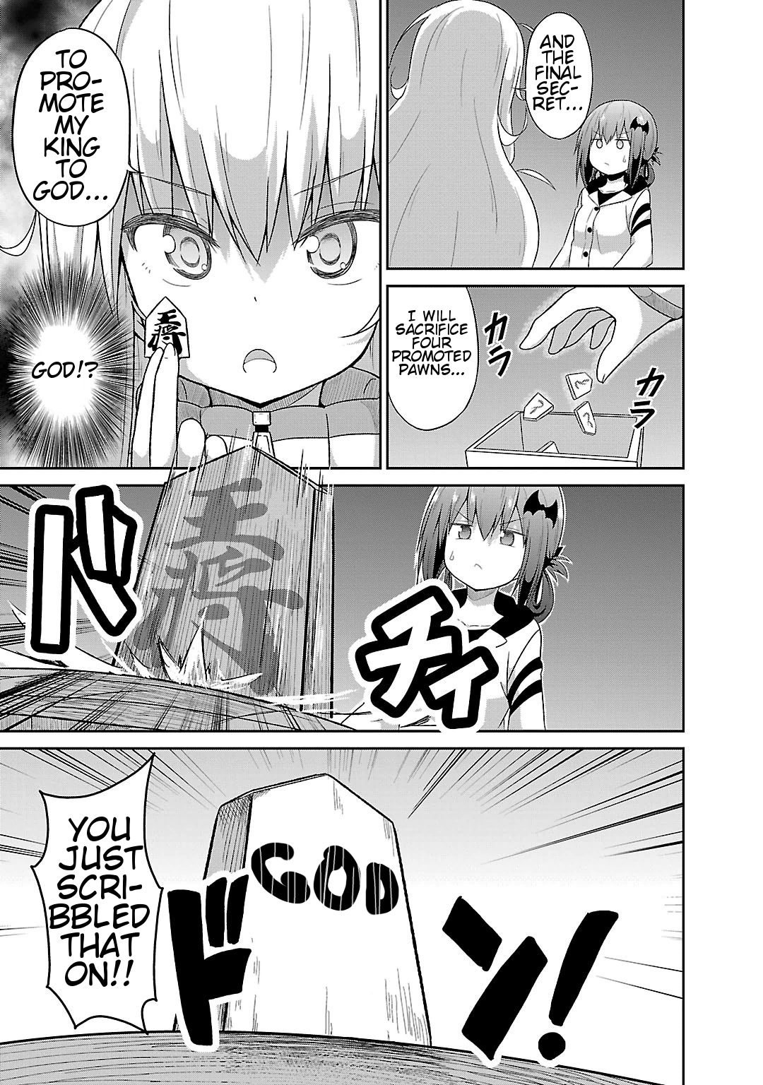 Gabriel Dropout chapter 18 page 11
