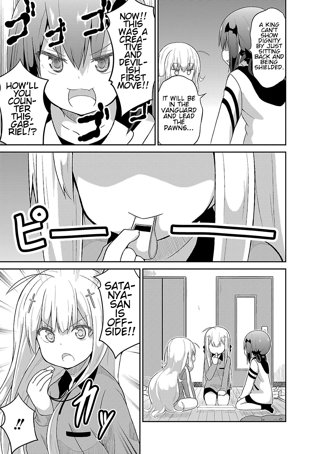 Gabriel Dropout chapter 18 page 7