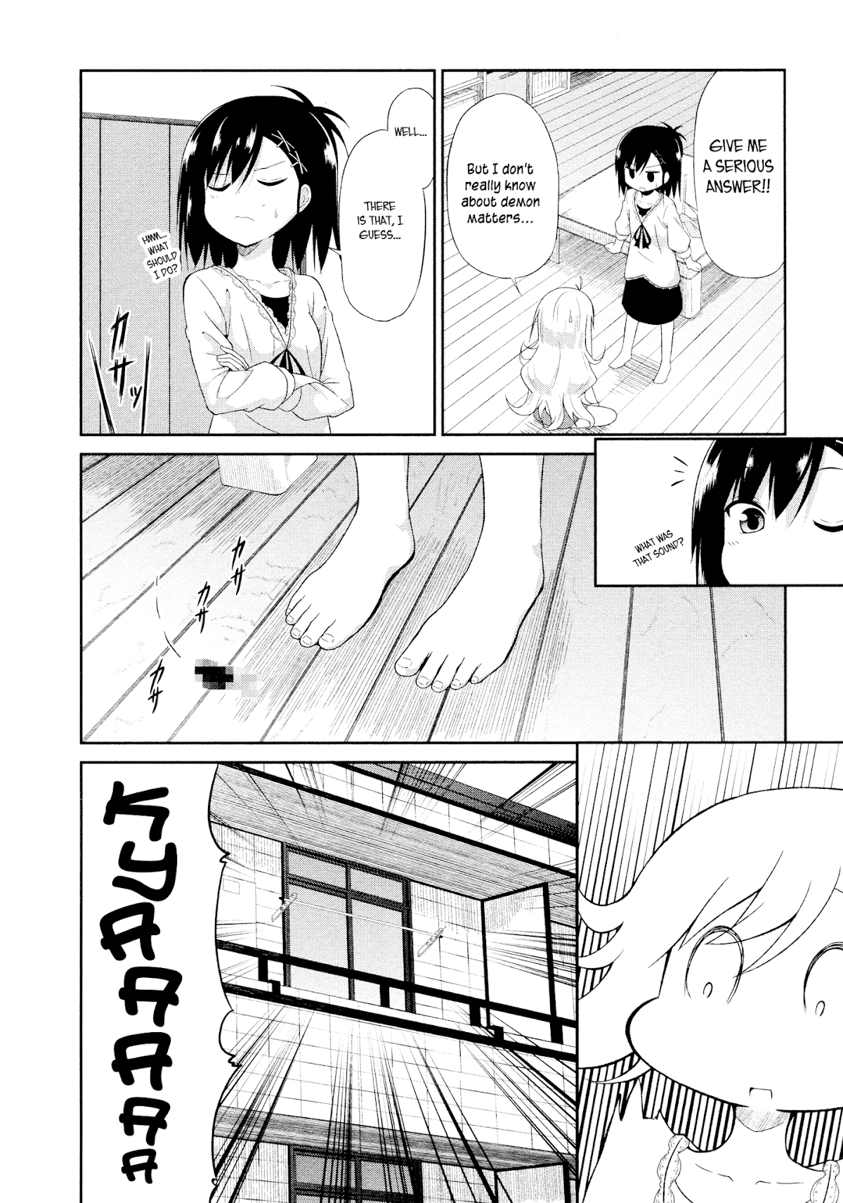 Gabriel Dropout chapter 2 page 12