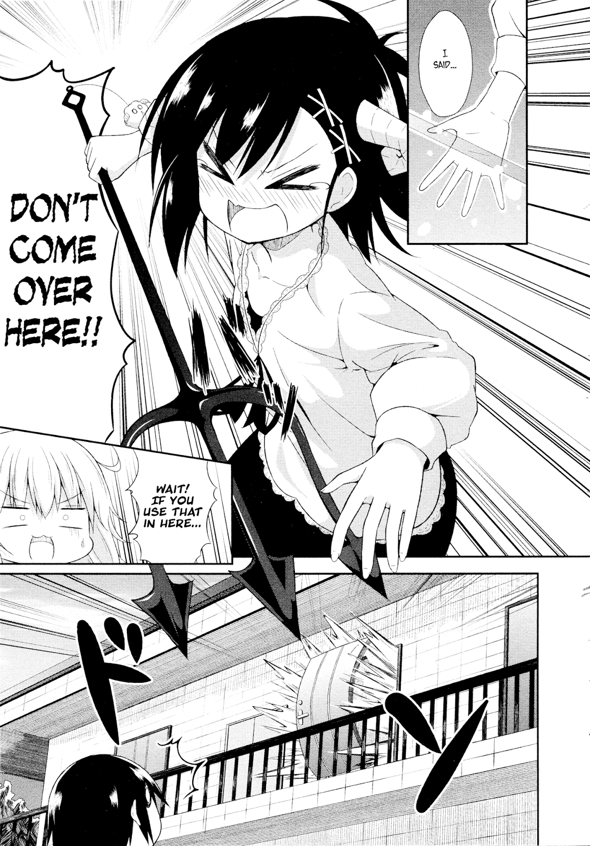 Gabriel Dropout chapter 2 page 15