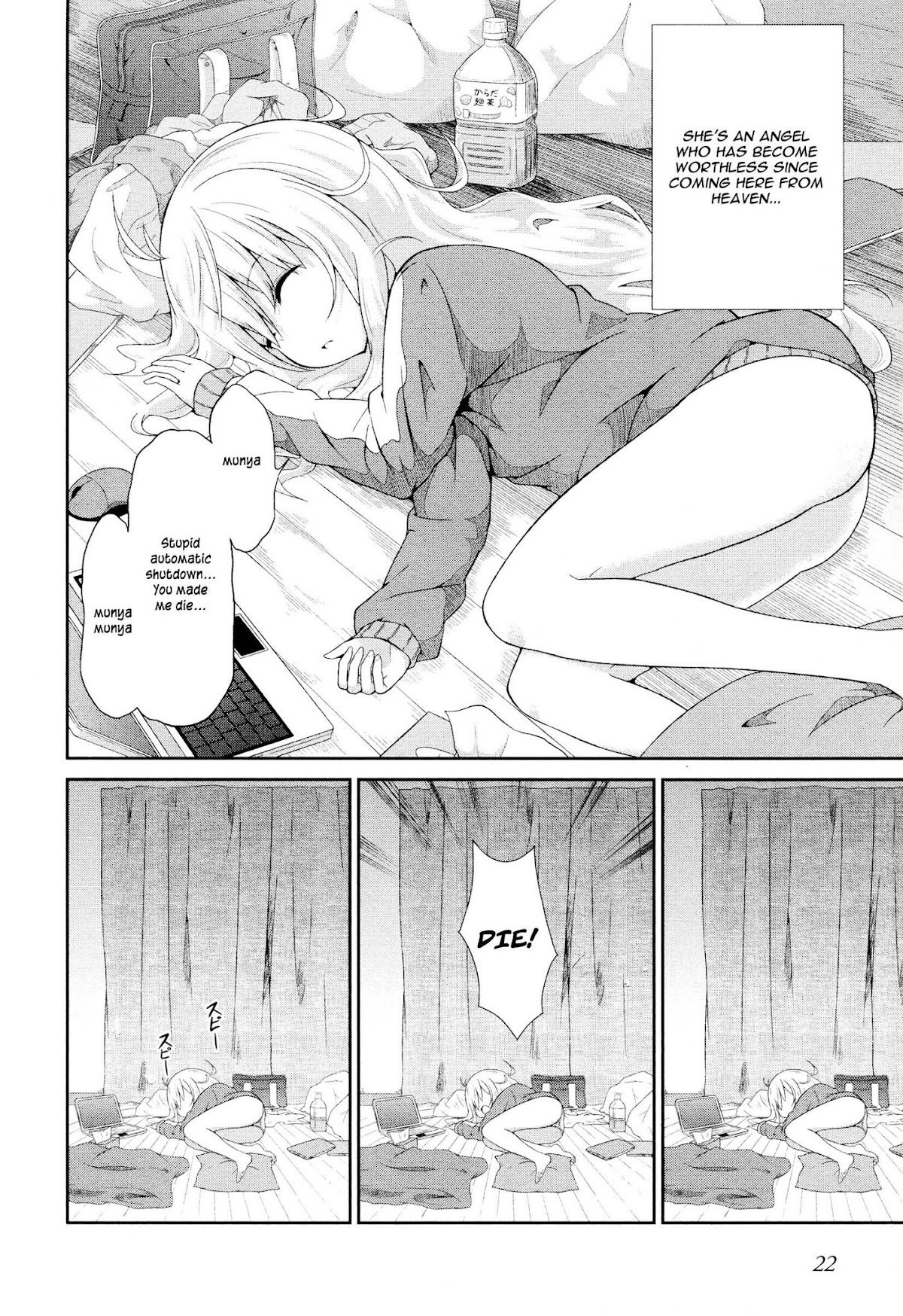 Gabriel Dropout chapter 2 page 2