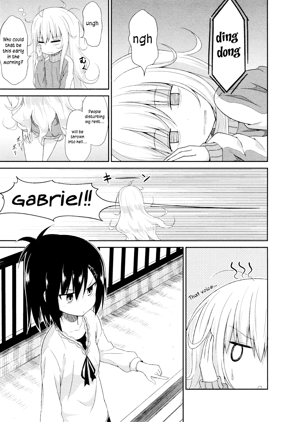 Gabriel Dropout chapter 2 page 3