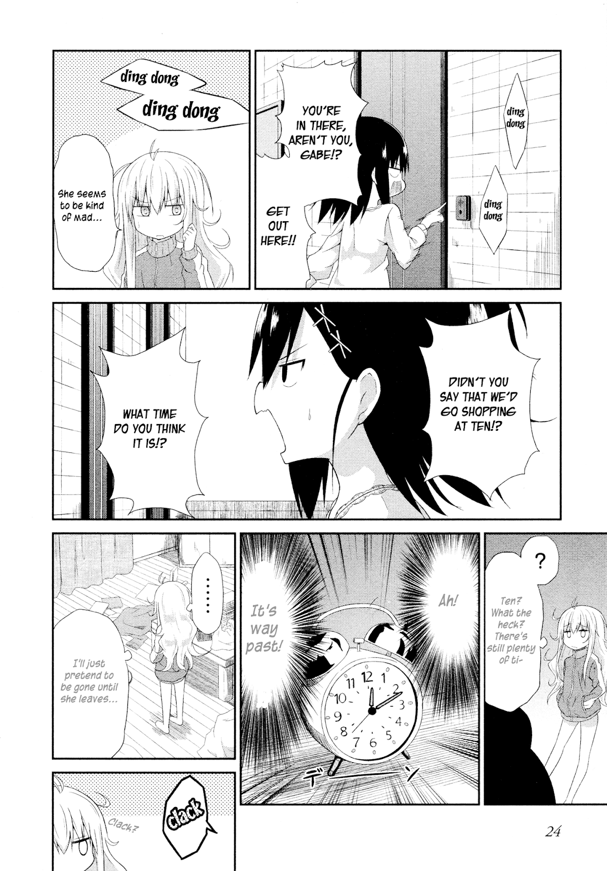 Gabriel Dropout chapter 2 page 4