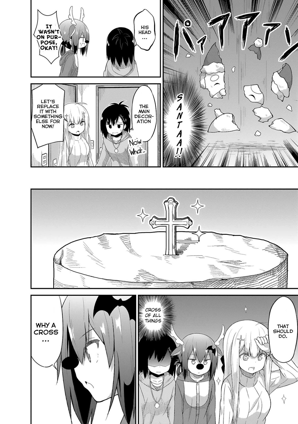 Gabriel Dropout chapter 20 page 17
