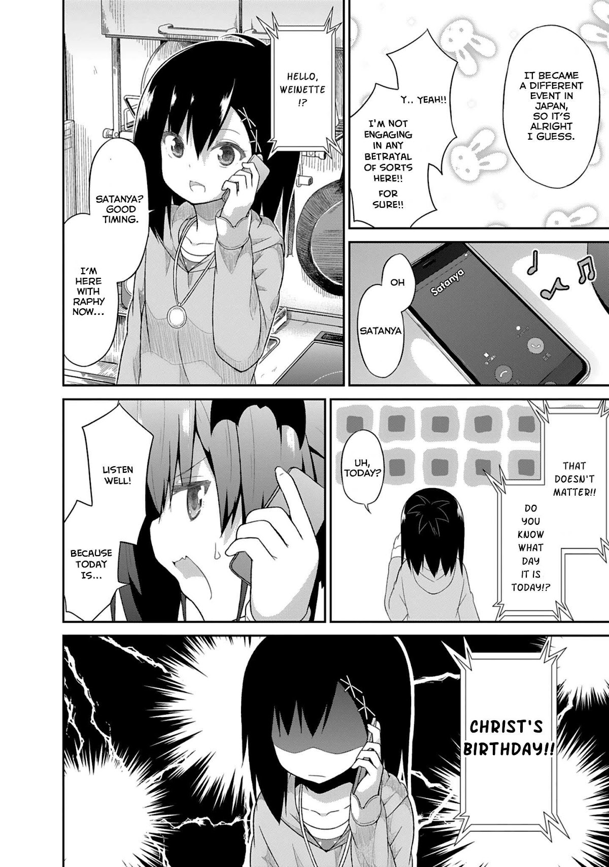 Gabriel Dropout chapter 20 page 7