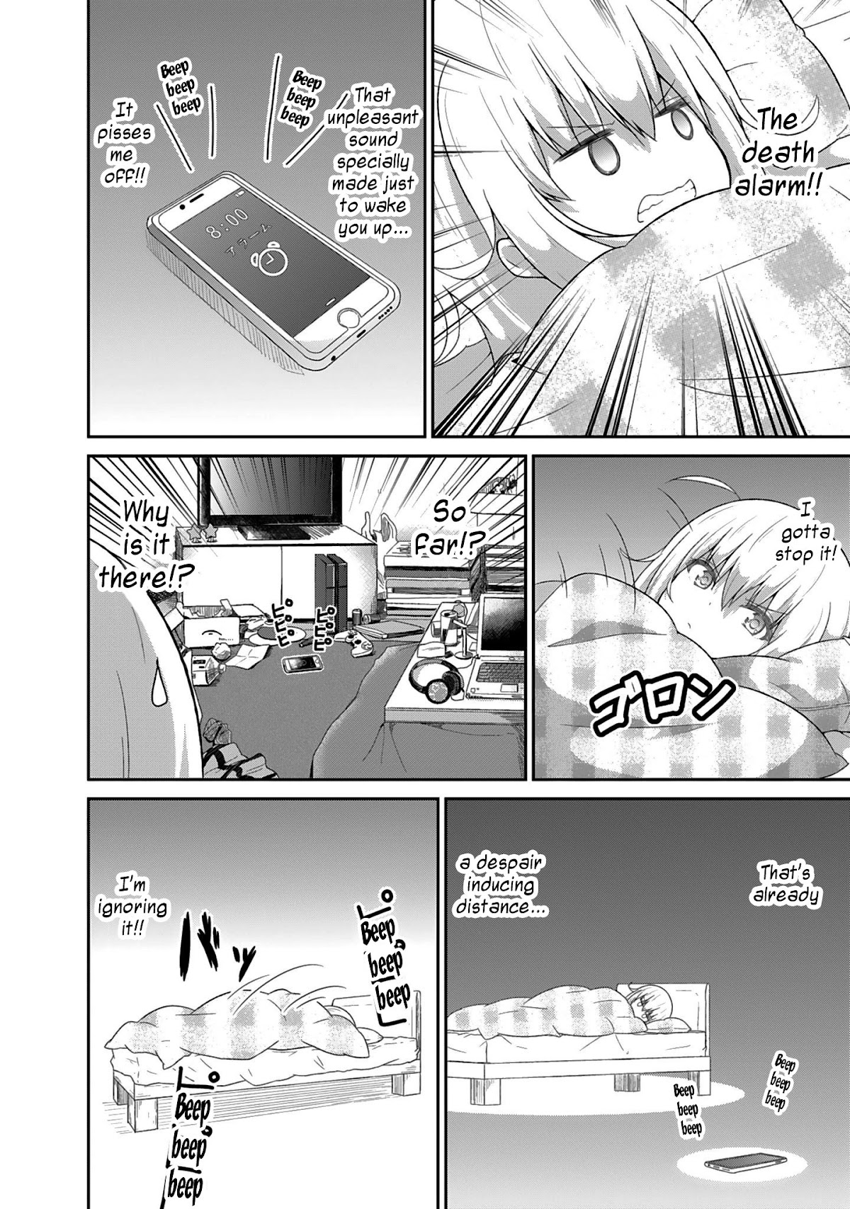 Gabriel Dropout chapter 23 page 4