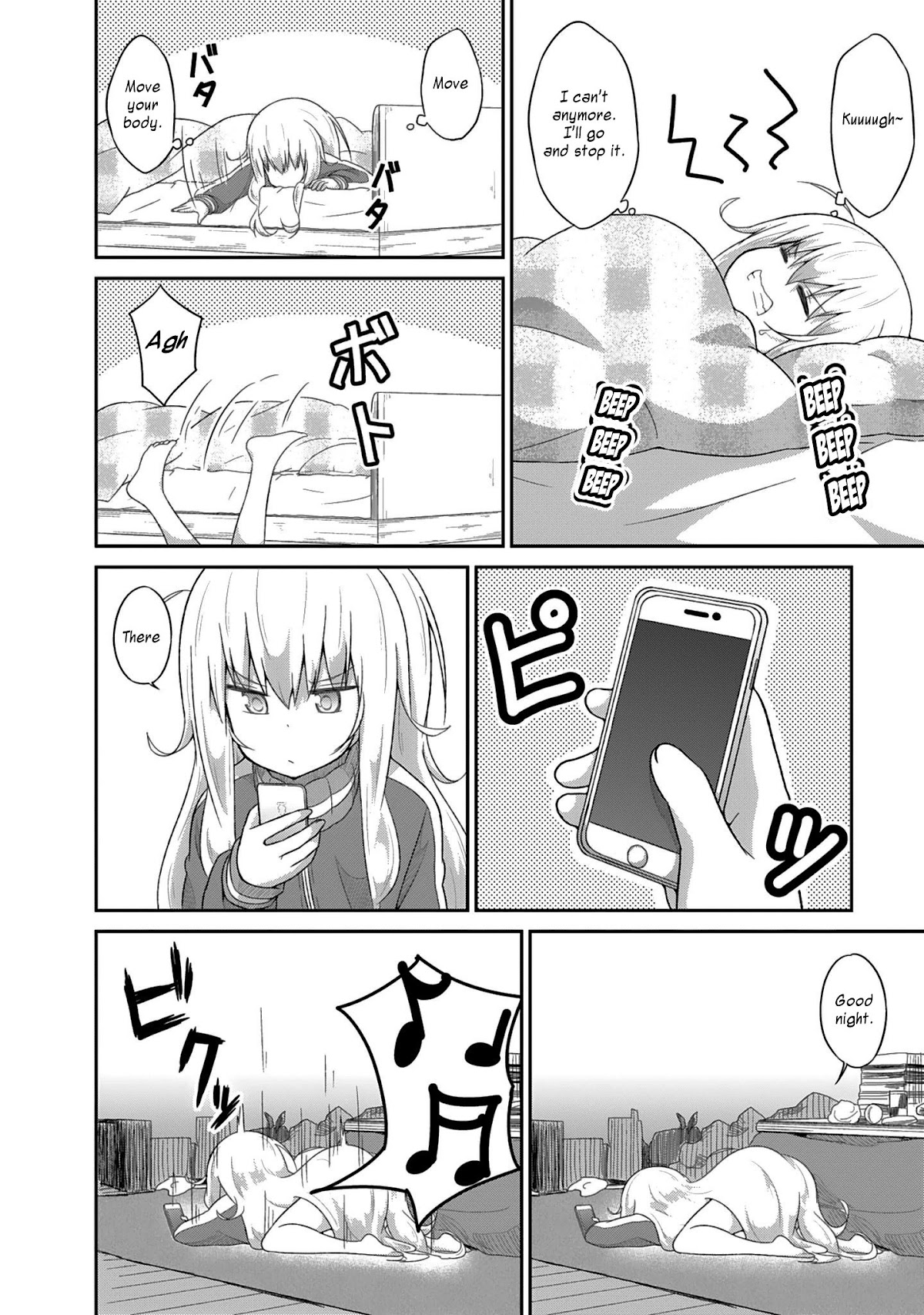 Gabriel Dropout chapter 23 page 6