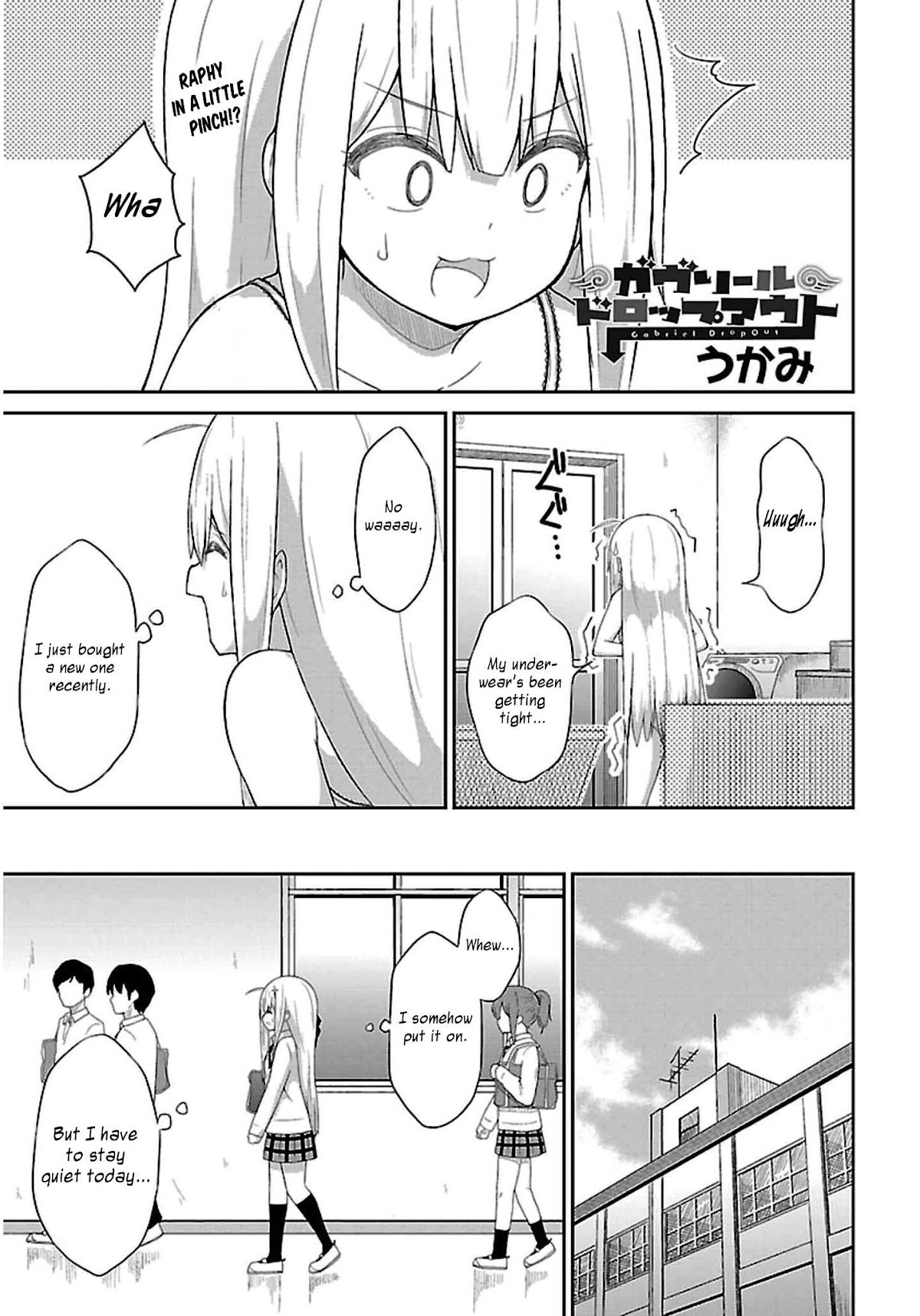 Gabriel Dropout chapter 28 page 1