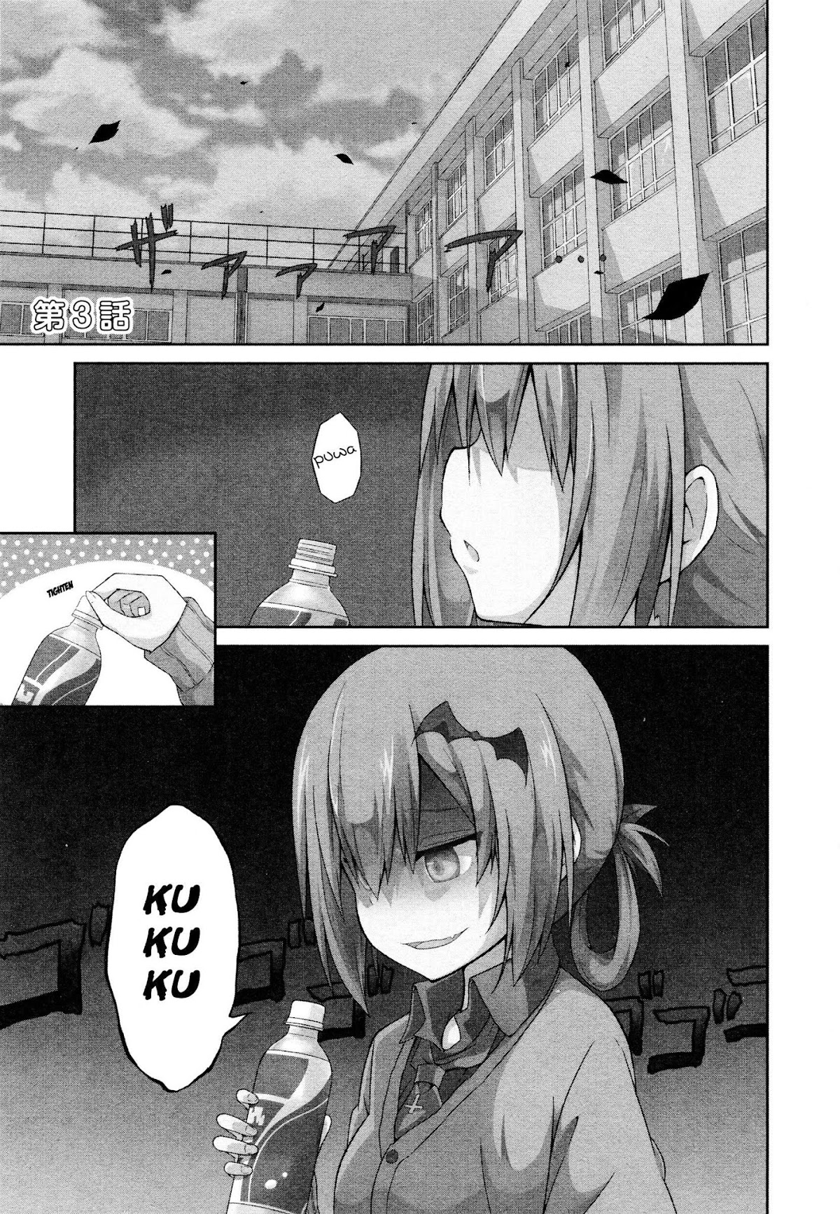 Gabriel Dropout chapter 3 page 1