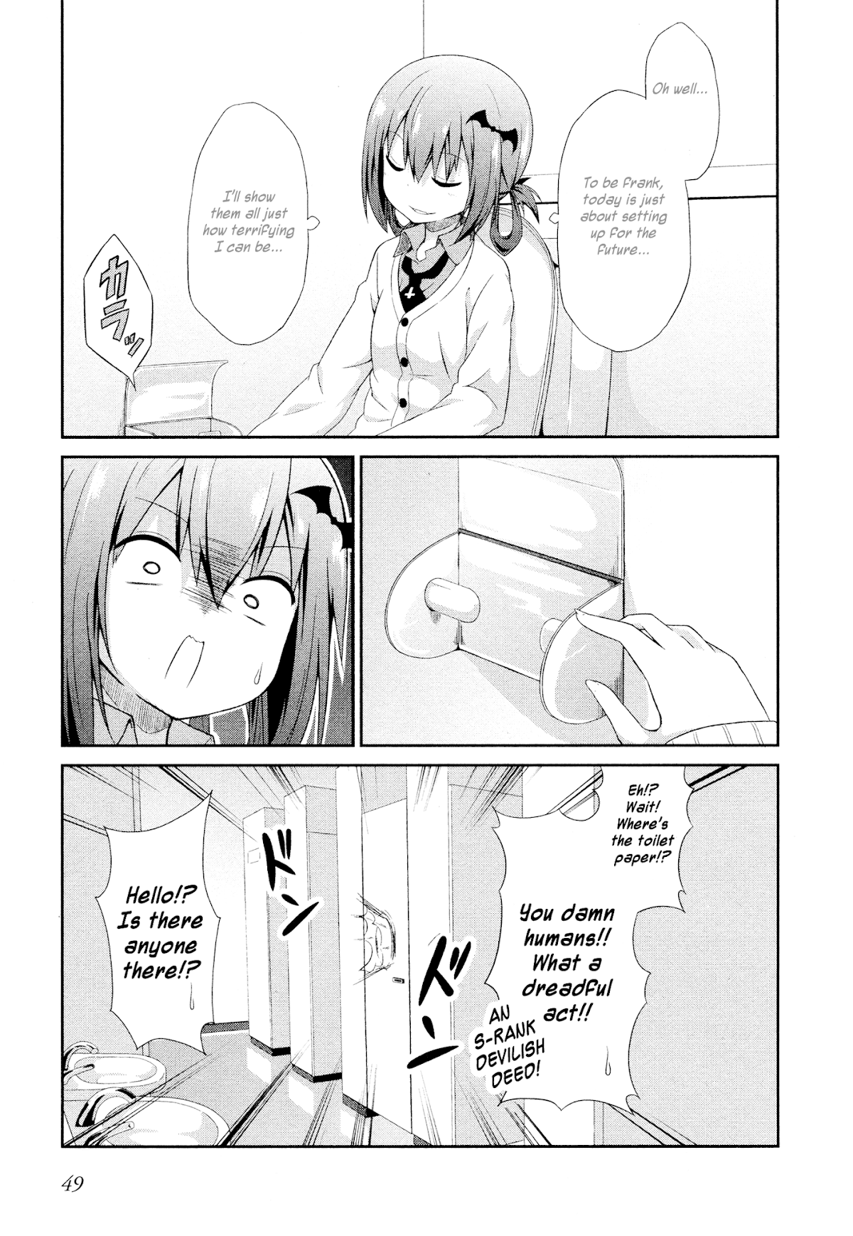 Gabriel Dropout chapter 3 page 11