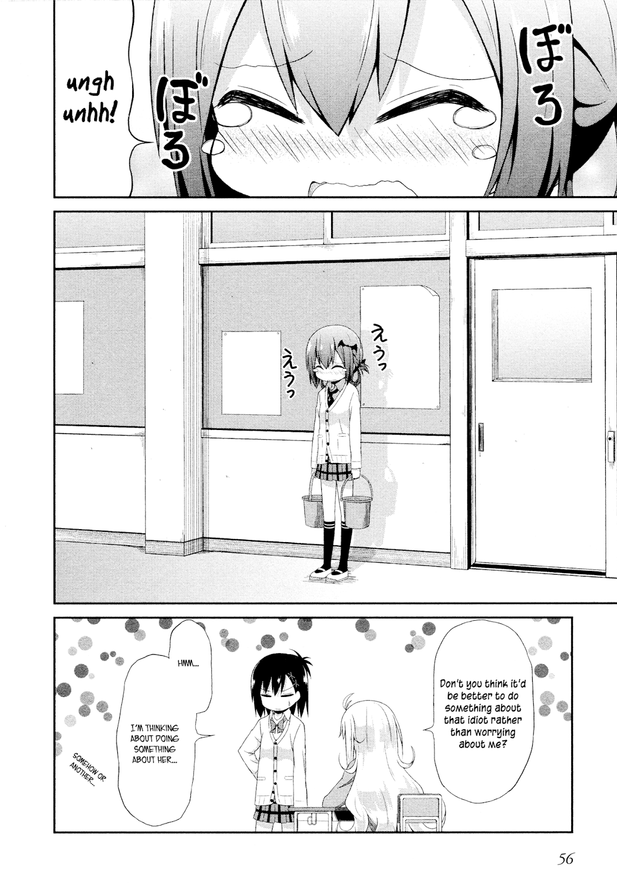 Gabriel Dropout chapter 3 page 18