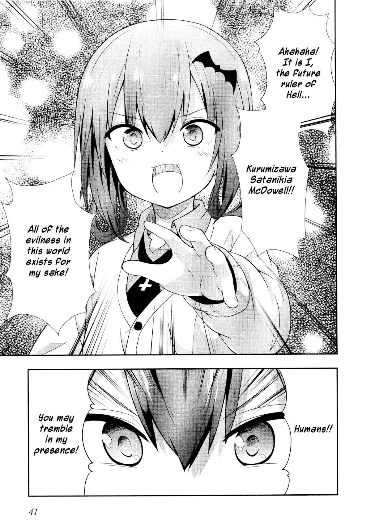 Gabriel Dropout chapter 3 page 3