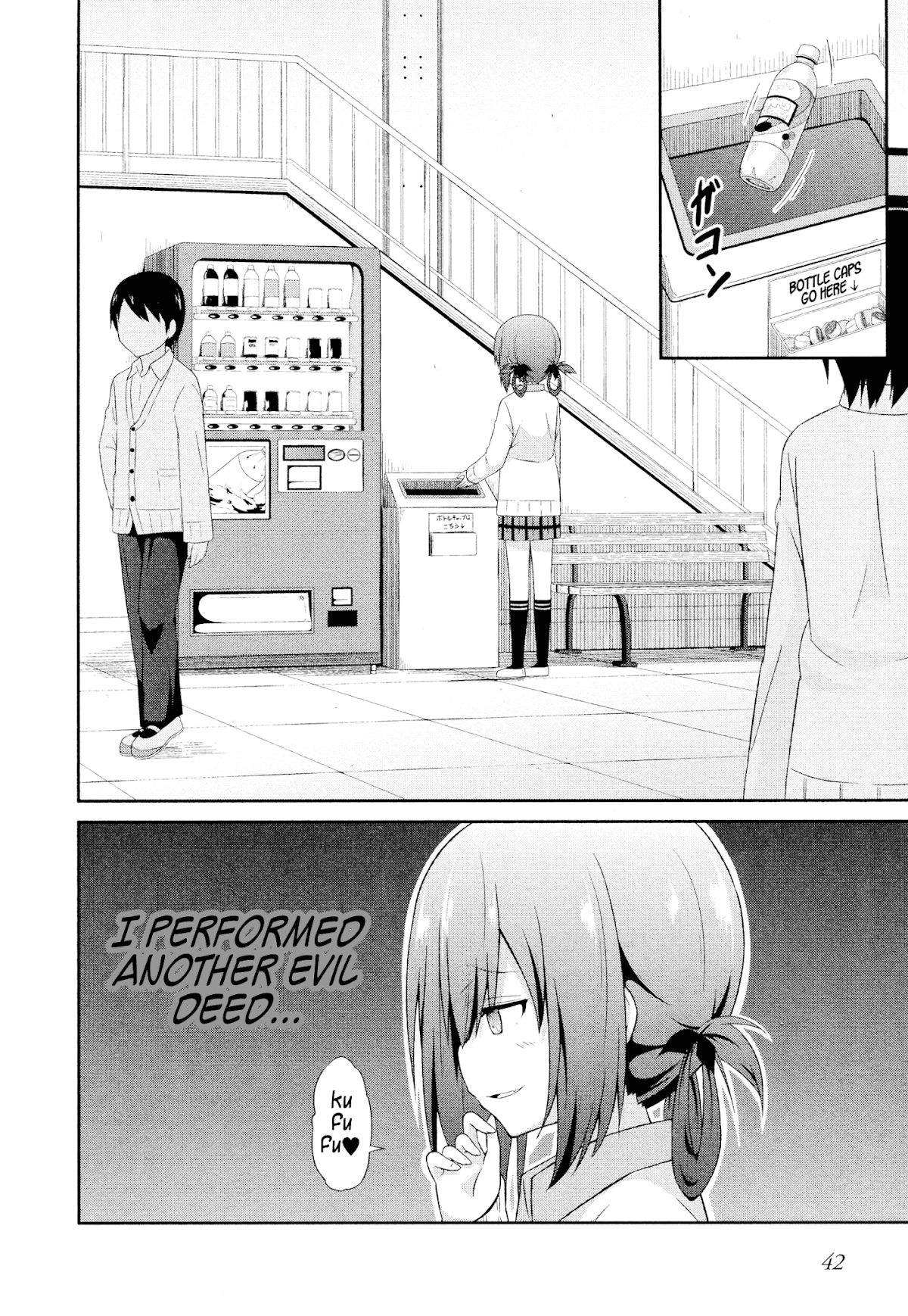 Gabriel Dropout chapter 3 page 4