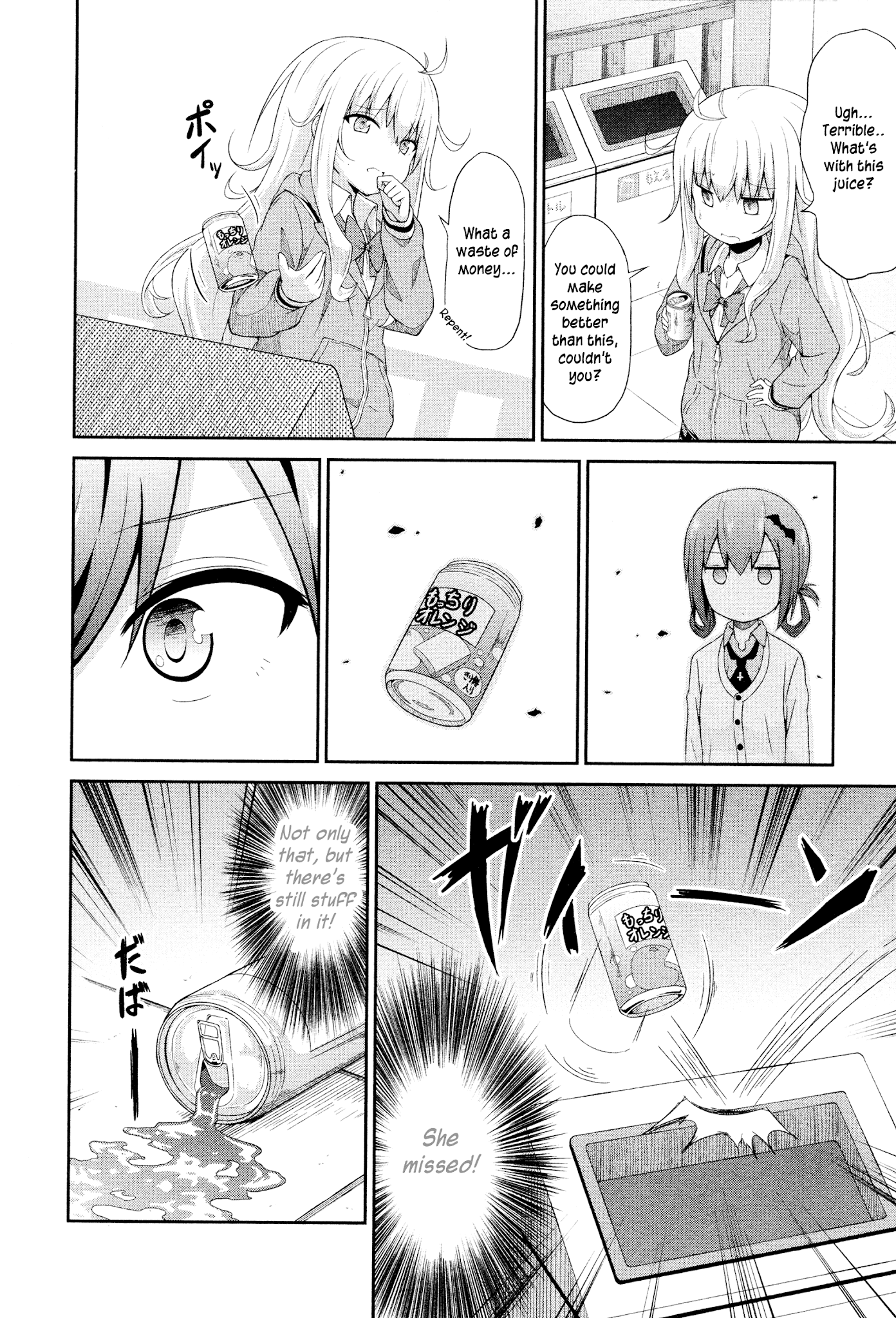 Gabriel Dropout chapter 3 page 6