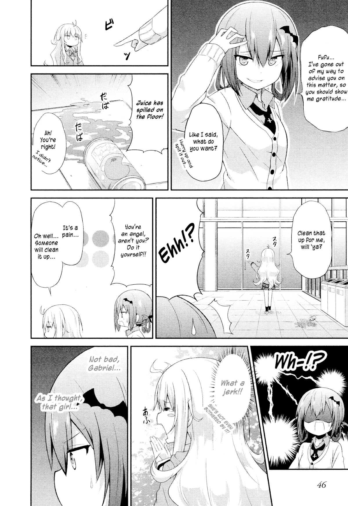 Gabriel Dropout chapter 3 page 8