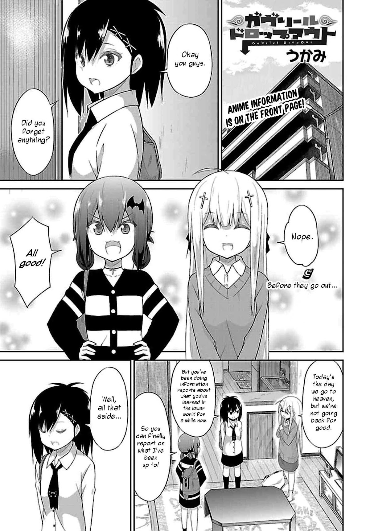 Gabriel Dropout chapter 32 page 1