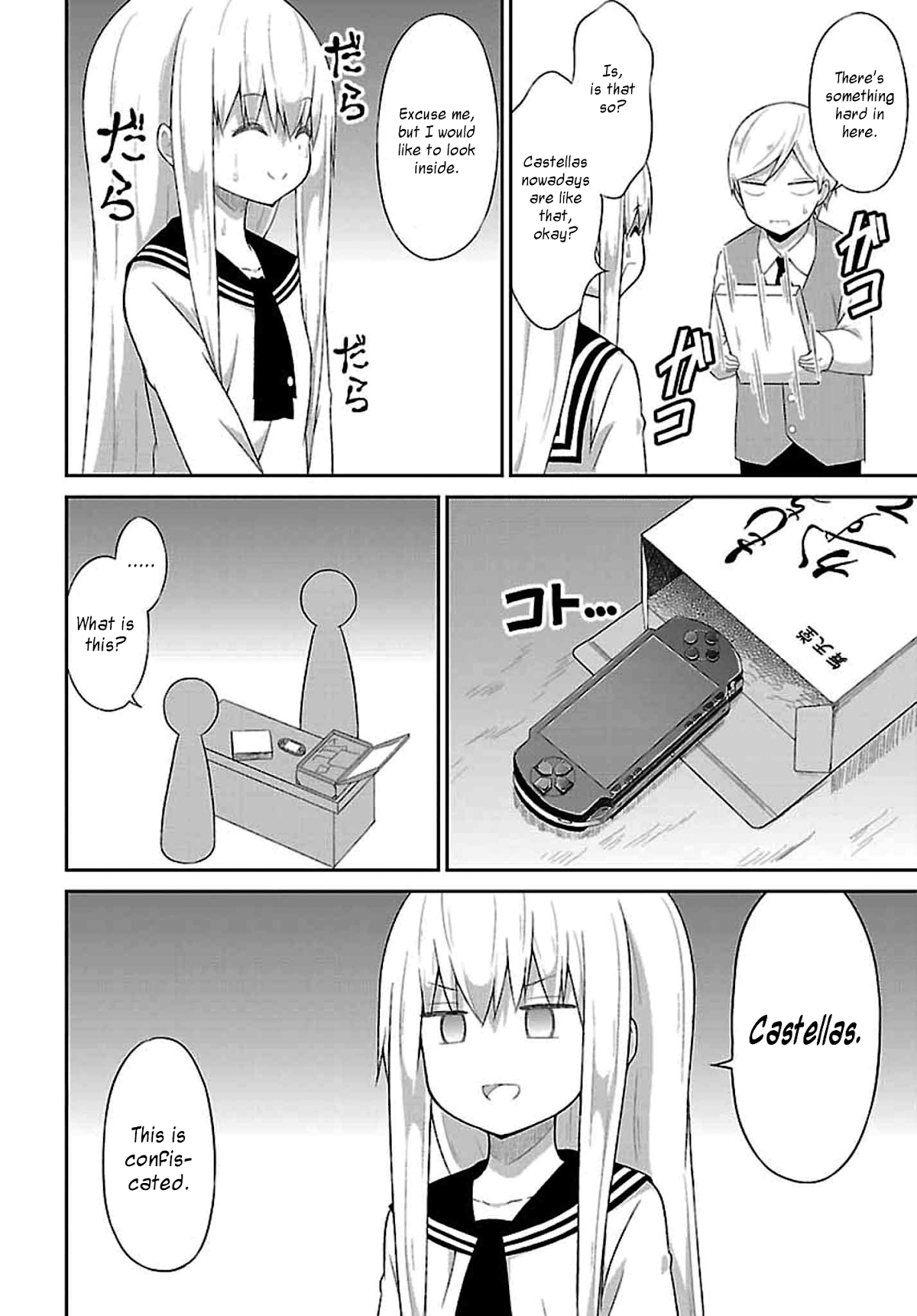 Gabriel Dropout chapter 32 page 10