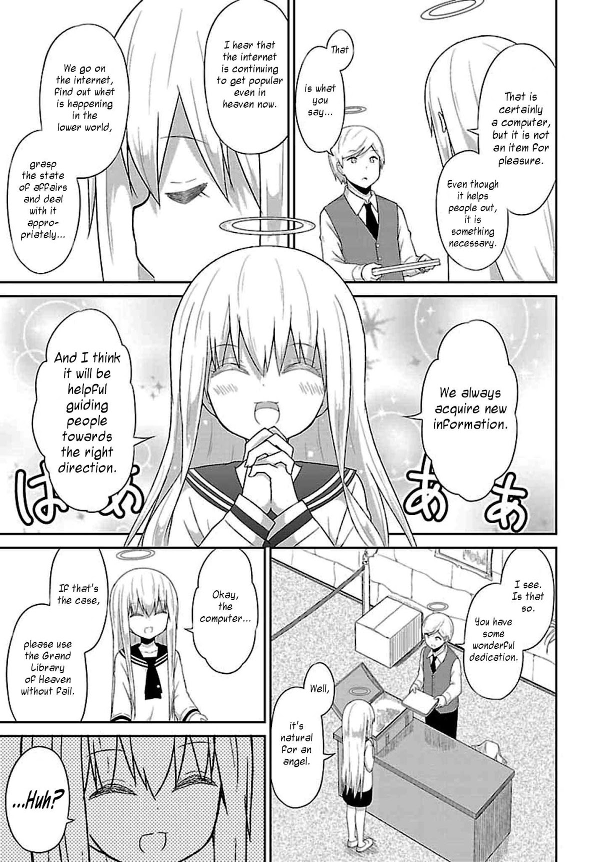 Gabriel Dropout chapter 32 page 15