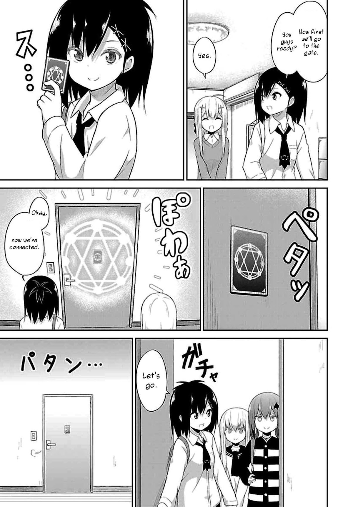 Gabriel Dropout chapter 32 page 3