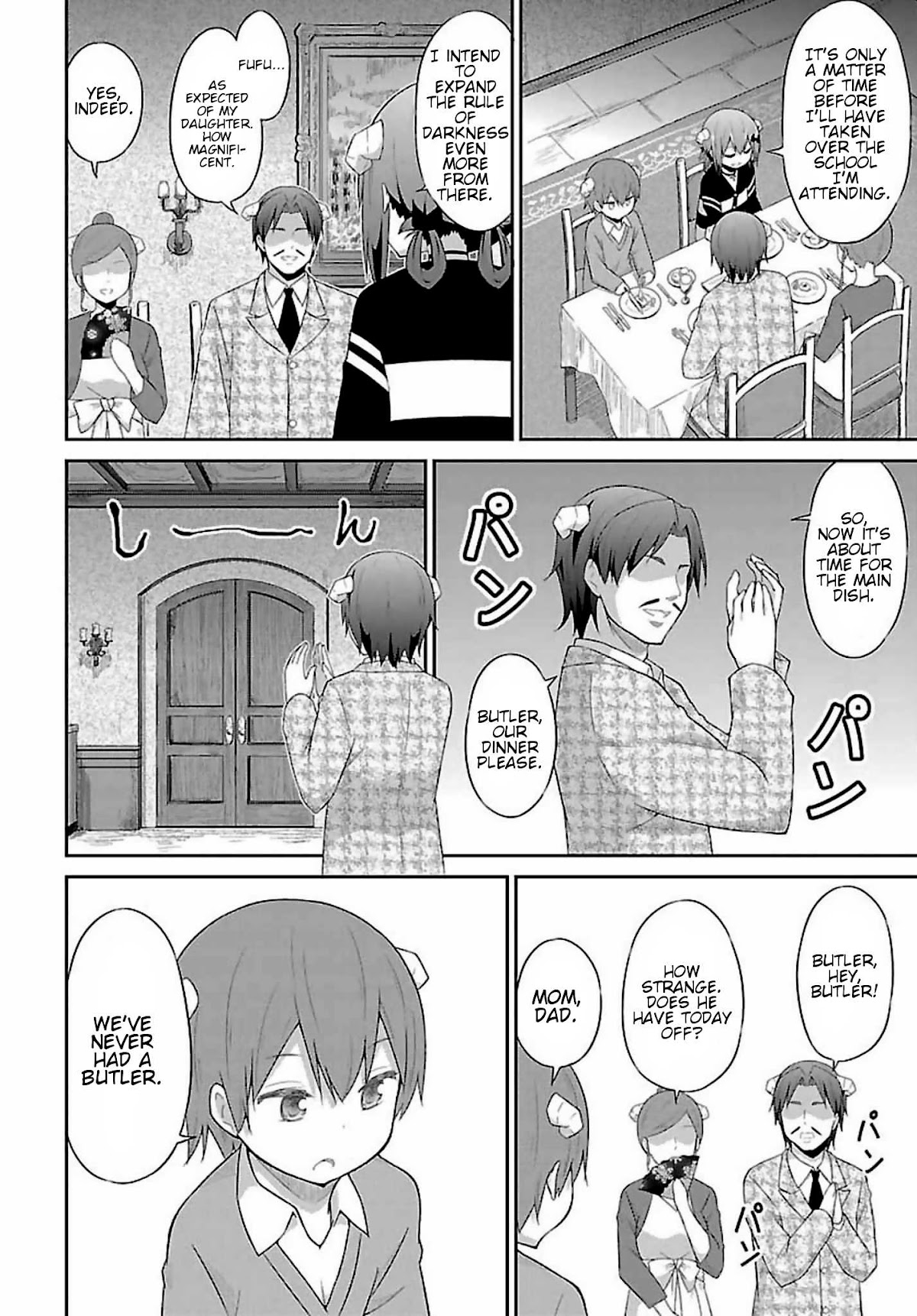 Gabriel Dropout chapter 34 page 2