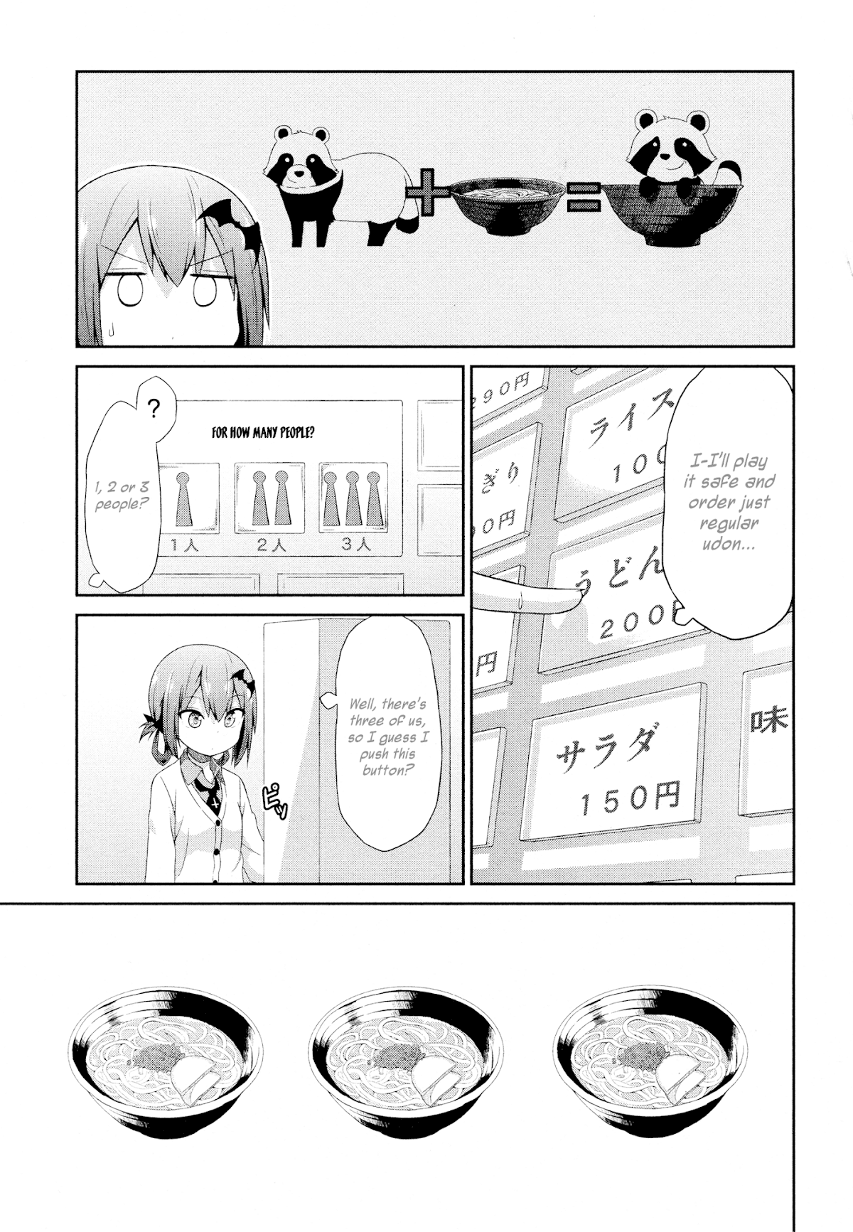 Gabriel Dropout chapter 4 page 11