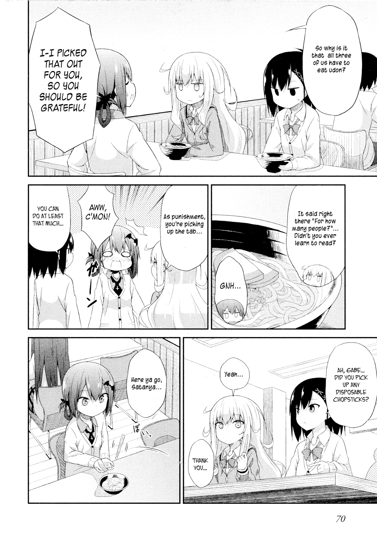 Gabriel Dropout chapter 4 page 12