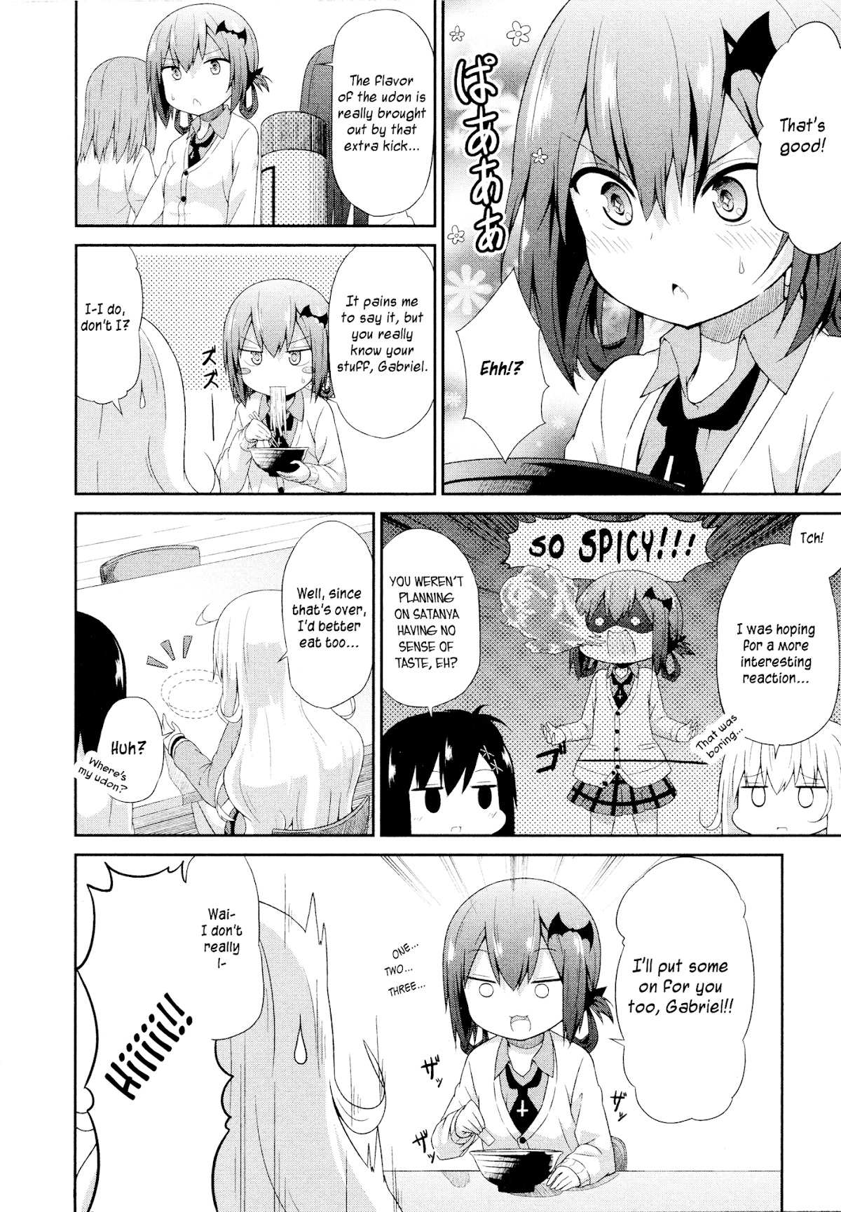 Gabriel Dropout chapter 4 page 16