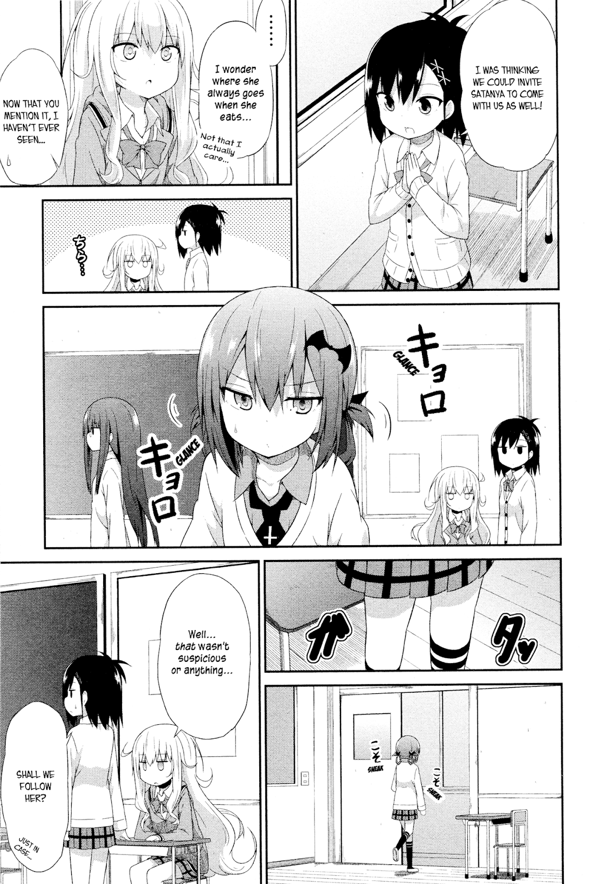 Gabriel Dropout chapter 4 page 3