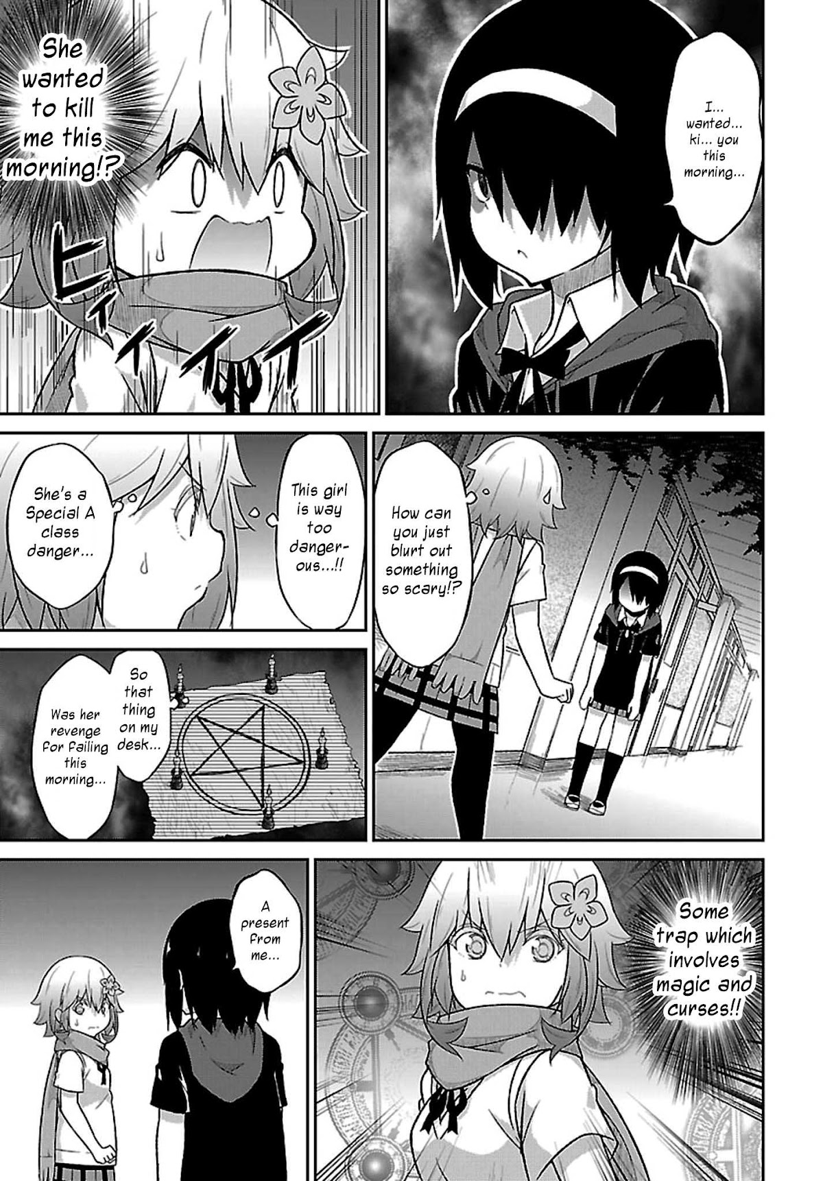 Gabriel Dropout chapter 41 page 7