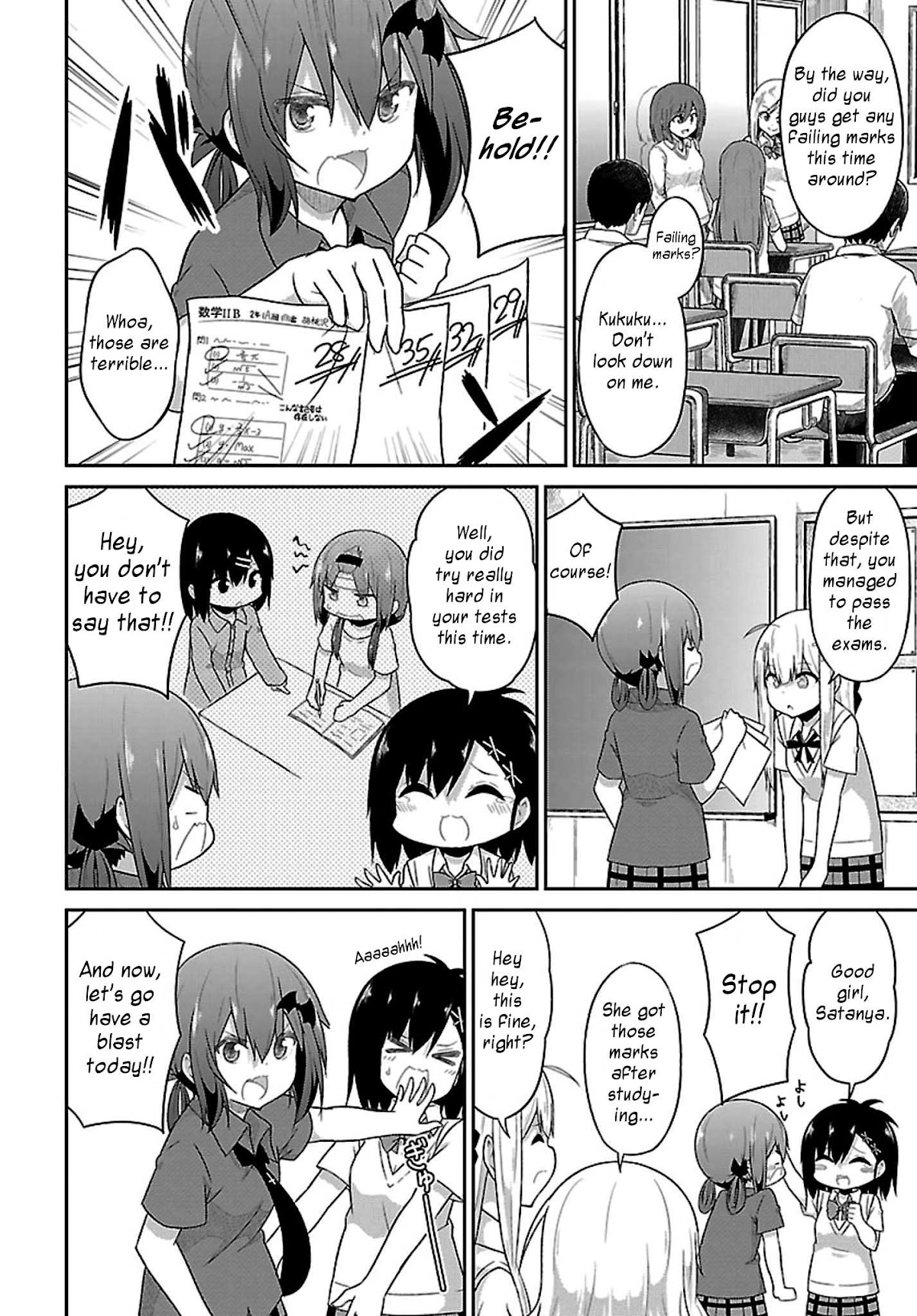 Gabriel Dropout chapter 42 page 2