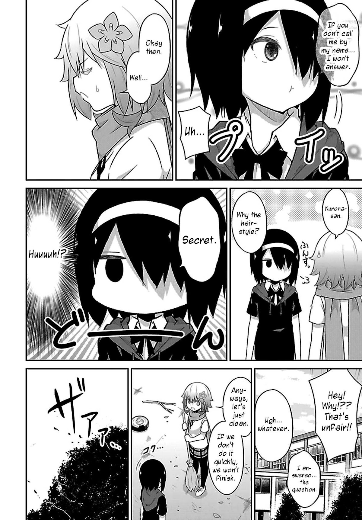 Gabriel Dropout chapter 44 page 14